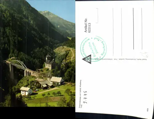 622113,Tobadill Trisannabrücke m. Schloss Wiesberg Brücke
