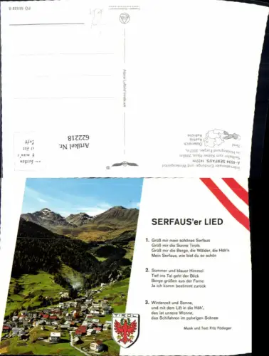 622218,Serfaus Serfauser Lied Text Liedtext pub Alpine Luftbild FÖ 56639 B