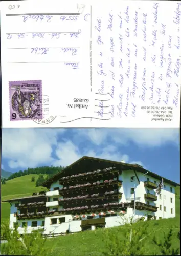 624585,Serfaus Hotel Alpenhof