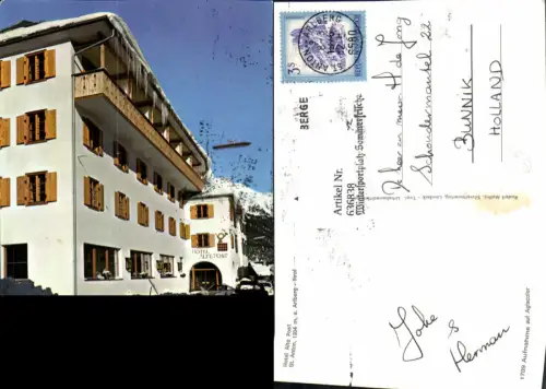 636838,St Anton a. Arlberg Hotel Alte Post im Winter