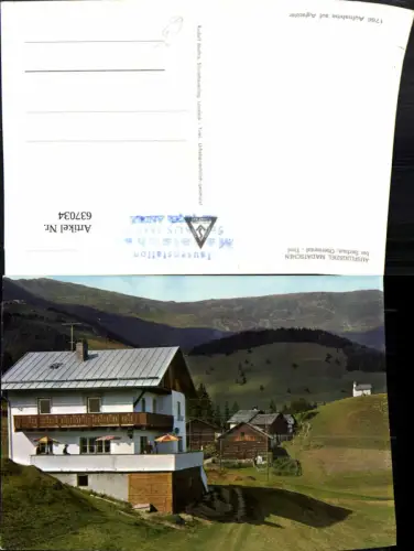 637034,Madatschen Serfaus Oberinntal Jausenstation