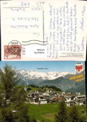 637646,Serfaus Seilbahn z. Kölner Haus Kaunergrat pub Alpine Luftbild 2200