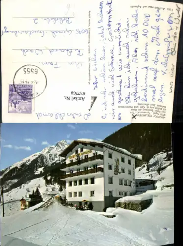 637769,Kappl Paznauntal Gasthof Edelweiss Winteransicht