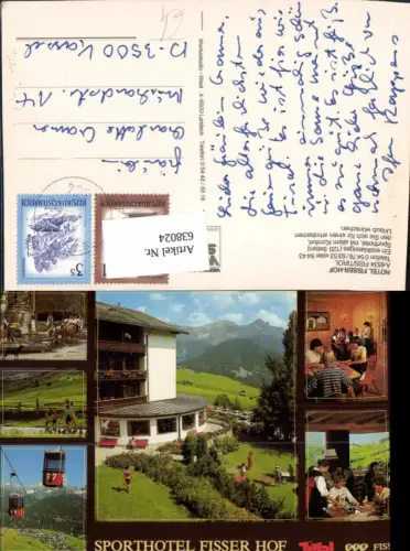 638024,Mehrbild Ak Fiss Tirol Hotel Fisser-Hof Seilbahn Gondel