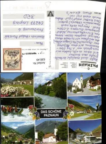 638149,Mehrbild Ak Paznaun Ischgl Galtür Rafting