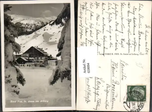 659094,Hotel Post St Anton a. Arlberg Winteransicht