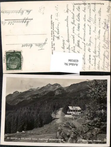 659184,St Anton a. Arlberg Gasthof Moserkreuz pub Risch-Lau 8531