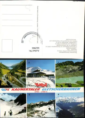 662966,Mehrbild Ak Kaunertal Kaunertaler Gletscherbahnen Weissee Gletscherstraße