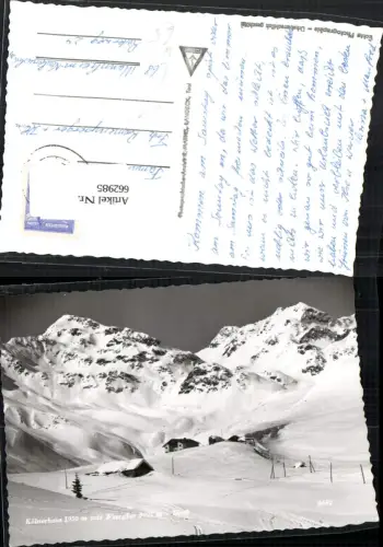 662985,Serfaus Kölnerhaus mit Furgler Winteransicht
