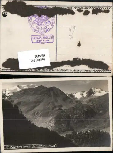 664492,Gepatschhaus Weisseespitze Gemeinde Kaunertal
