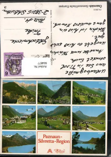664877,Mehrbild Ak Paznaun Silvretta Region Galtür Ischgl