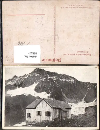 668507,Rauhekopfhütte mit Wonnetkopf Kaunertal
