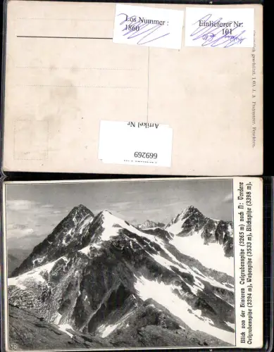 669269,Pfunds Blick v. Hintere Oelgrubenspitze nach Watzespitze Blickspitze