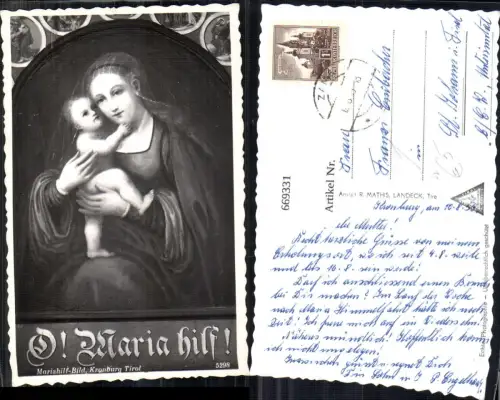 669331,Foto Ak Zams Kronburg Mariahilf-Bild
