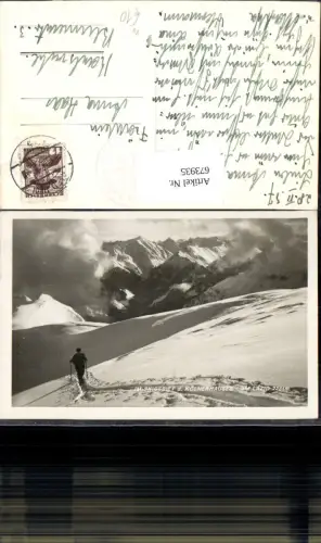 673935,Foto Ak Serfaus Skigebiet Kölnerhaus am Lazid Wintersport Kölner Haus