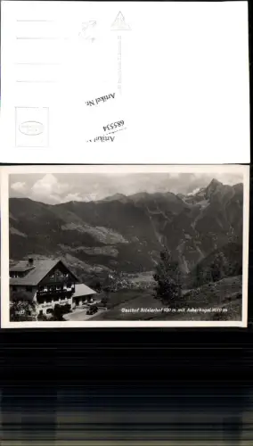 685534 Gasthof Ritzlerhof Acherkogel bei Sautens Tirol