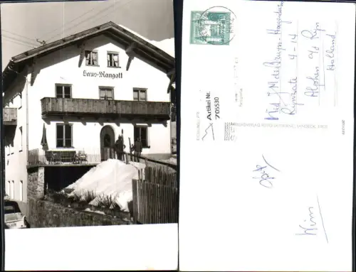 705530 Serfaus in Tirol Haus Mangott Bezirk Landeck