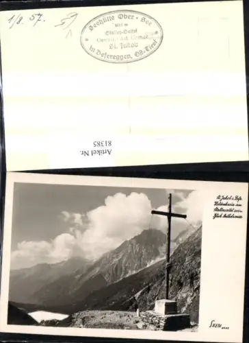 81385,Foto Ak St Jakob i. Defereggental Heldenkreuz a. Stallersattel Blick Antholzersee pub Sketh
