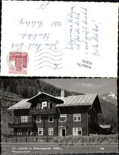 102636,St Jakob im Defereggental Forellenhof Detailansicht