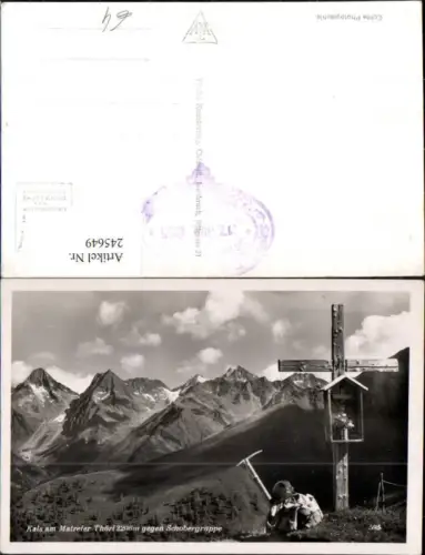 245649,Kals am Matreier Thörl geg. Schobergruppe Bergkulisse Kreuz Rucksack Hut