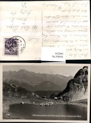 246218,Obstanserseehütte Berghütte m. Blick auf d. Hohen Tauern Bergkulisse b. Lienz