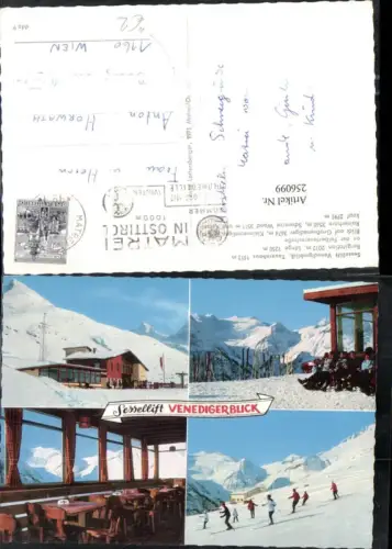 256099,Venedigerblick b. Matrei in Osttirol Bergstation Skifahrer Bergkulisse Winterbild