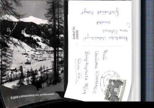 328890,St. Jakob im Defereggental Totale m. Forellenhof Bergkulisse Winterbild