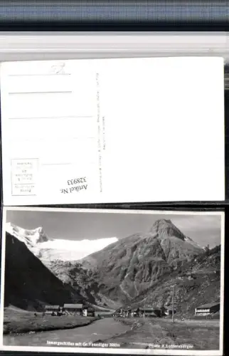 328933,Innergschlöß im Gschlößtal Bergkulisse