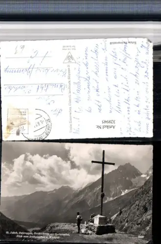 328945,St. Jakob in Defereggen Heldenkreuz am Stallersattel Bergkulisse