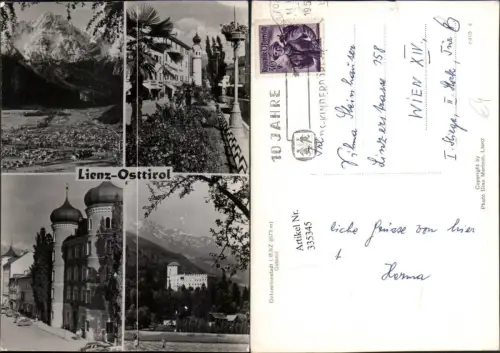 335345,Lienz Totale Rathaus Schloss Bruck Mehrbildkarte