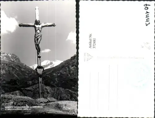 372481,Gumpach-Resingerkreuz Kreuz im Dorfertal m. Großvenediger b. Kals Bergkulisse