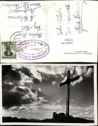 372521,Gipfelkreuz auf der Waldrastsptize b. Mieders