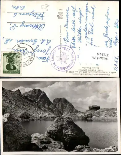372540,Karlsbaderhütte Berghütte b. Tristach m. Laserzsee See