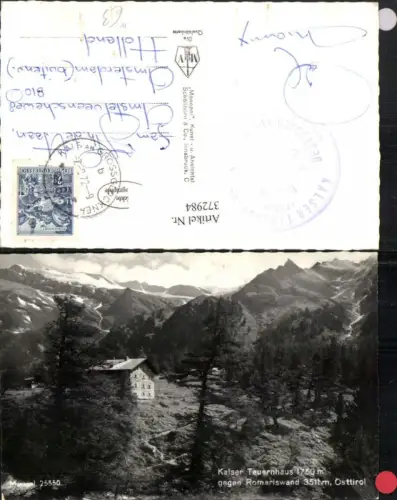 372984,Kalser Tauernhaus Berghütte b. Kals geg. Romariswand Bergkulisse
