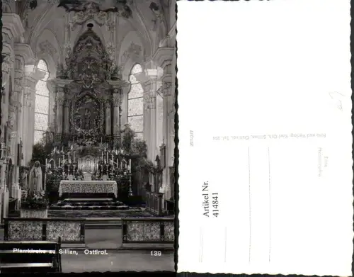 414841,Sillian Pfarrkirche Kirche Innenansicht Altar