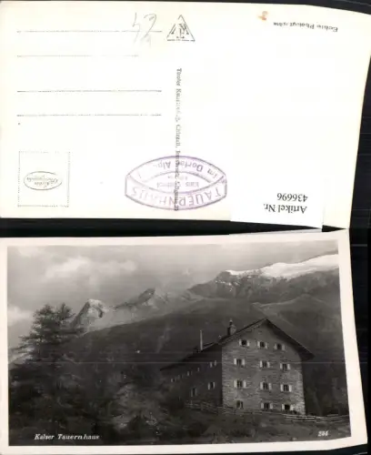 436696,Kalser Tauernhaus Bergkulisse