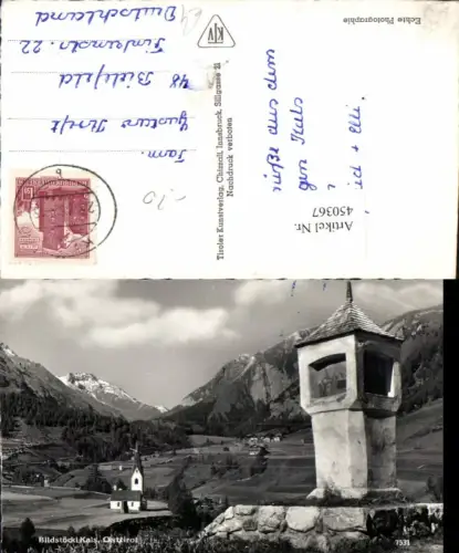 450367,Kals am Großglockner Bildstöckl Kirche Bergkulisse