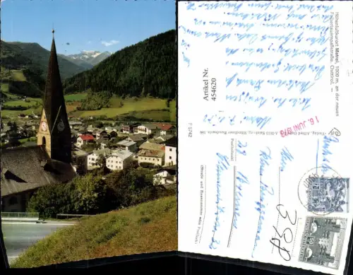 454620,Matrei in Osttirol Teilansicht Kirche Bergkulisse