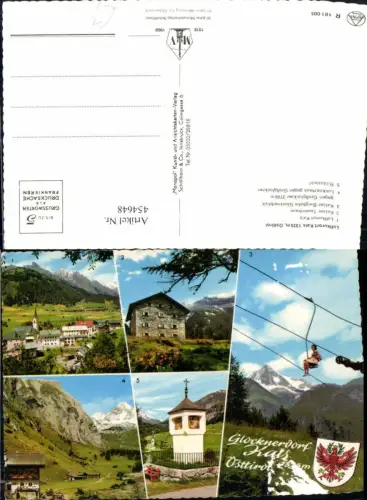 454648,Kals am Großglockner Totale Bildstock Sessellift Mehrbildkarte