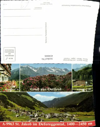 454666,St. Jakob im Defereggental Totale Alpenhof Mehrbildkarte