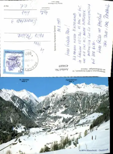 454669,Hinterbichl in Osttirol Totale Bergkulisse Winterbild