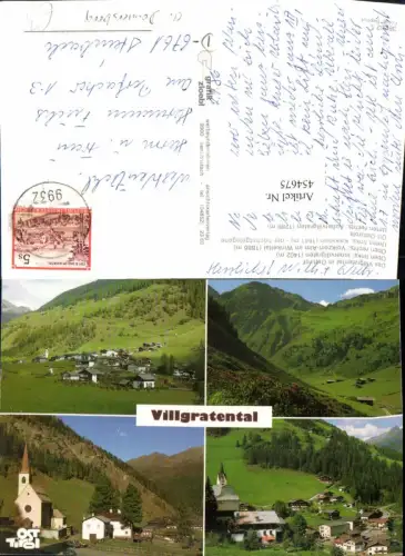 454675,Villgratental Innvervillgraten Kalkstein Totale Mehrbildkarte