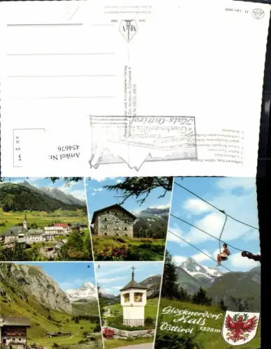 454676,Kals am Großglockner Totale Bildstock Sessellift Mehrbildkarte