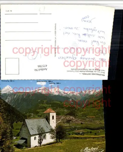 475786,Blick von d. Nikolaus-Kirche nach Matrei in Osttirol Bergkulisse