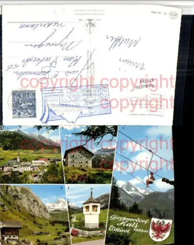 475788,Kals am Großglockner Totale Bildstock Sessellift Mehrbildkarte