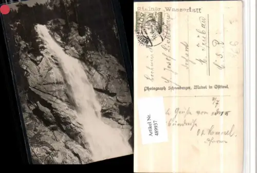 489937,Matrei in Osttirol Wasserfall pub Foto Schneeberger