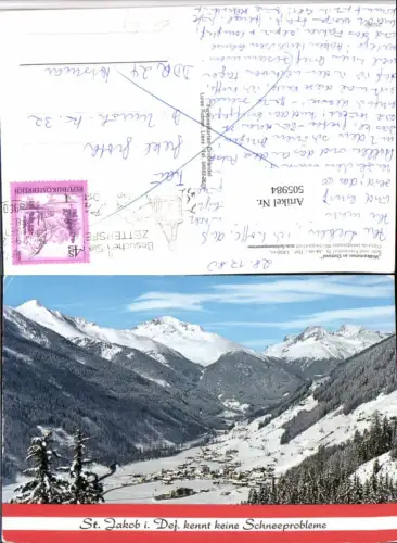 505984,St. Jakob in Defereggen Totale Bergkulisse Winterbild