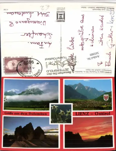 505989,Lienz Totale Dolomiten Edelweiß Mehrbildkarte