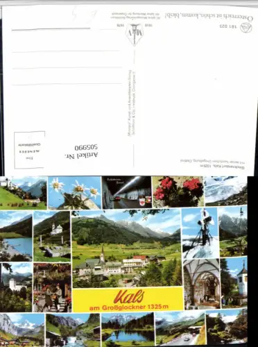 505990,Kals am Großglockner Totale Tunnel See Seilbahn Kreuz Mehrbildkarte
