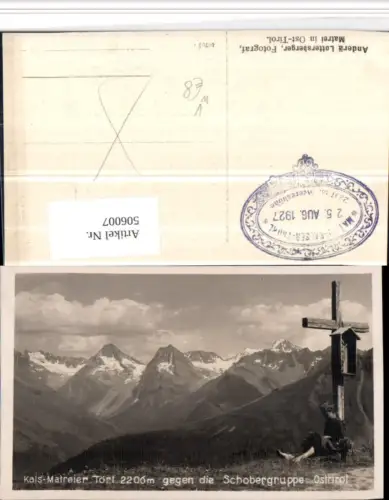 506007,Kals-Matreier-Törl Kreuz geg. Schober Bergkulisse pub Anderä Lottersberger